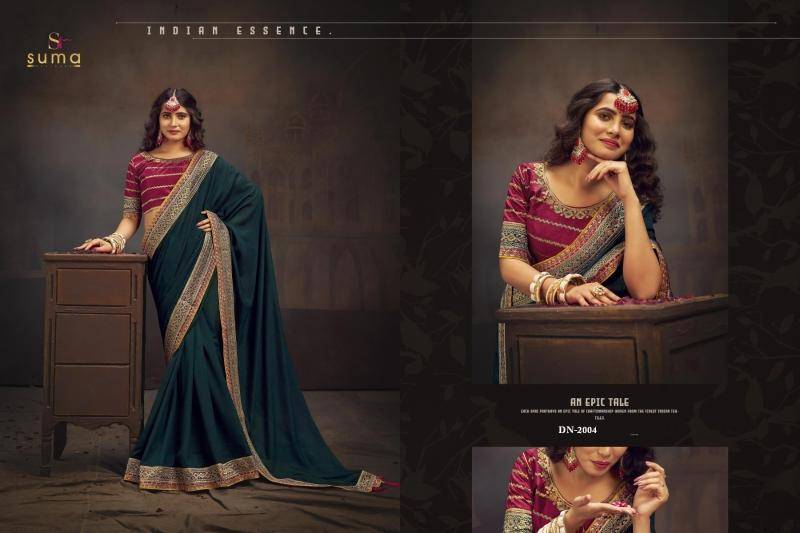 Kalki suma miransh 2000 Best wholesale saree market in Pune